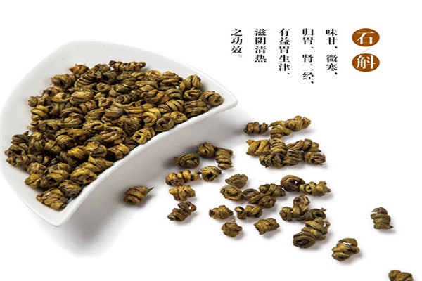 忠記滋補(bǔ)品加盟