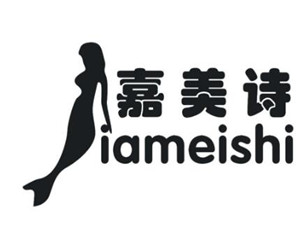 嘉美詩(shī)保健加盟