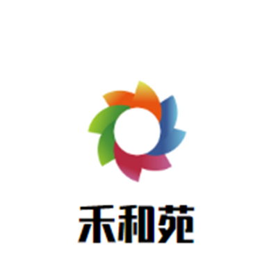 禾和苑私房美療館加盟