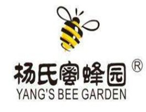 楊氏蜜蜂園加盟