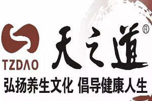 天之道足浴保健加盟