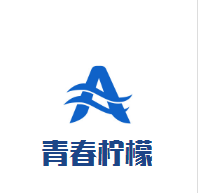 青春檸檬加盟