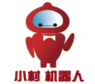 小村機(jī)器人加盟