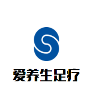愛養(yǎng)生足療加盟