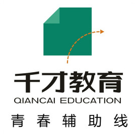 千才教育加盟