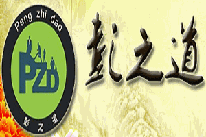 彭之道足浴加盟