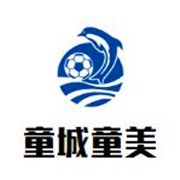 童城童美少兒編程加盟