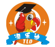 淘樂迪母嬰生活館加盟
