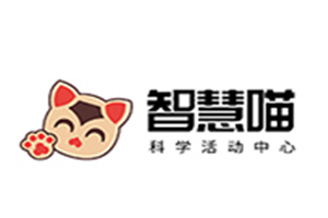 智慧喵科學(xué)教育中心加盟