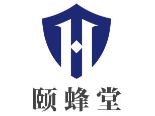 頤蜂堂蜂產(chǎn)品加盟