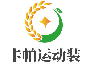 卡帕運(yùn)動(dòng)裝加盟
