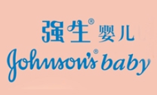 強(qiáng)生嬰兒加盟