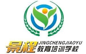 景程教育加盟