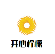 開(kāi)心檸檬茶飲加盟