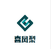 喜鳳梨鮮榨果汁加盟