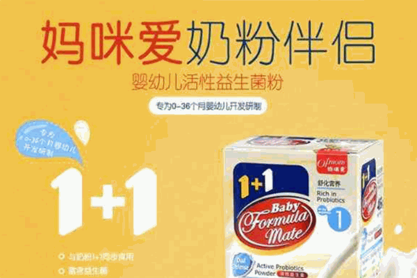 媽咪愛(ài)兒童保健藥品加盟