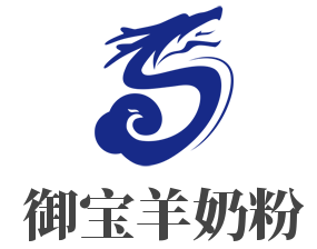 御寶羊奶粉加盟