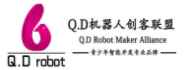 QD機(jī)器人創(chuàng)客聯(lián)盟加盟