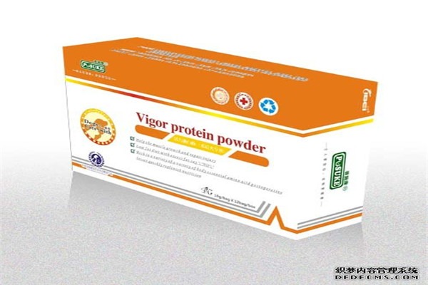 寵物保健品加盟