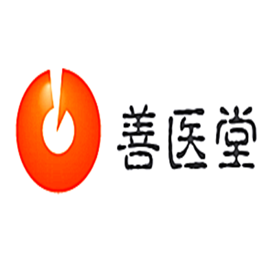 善醫(yī)堂小兒推拿加盟