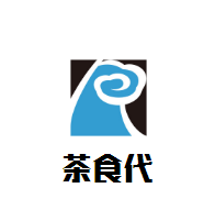 茶食代加盟