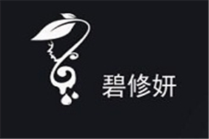 碧修妍酵素加盟