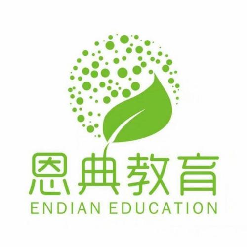 恩典教育加盟