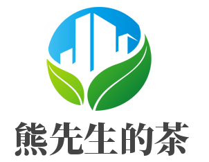 熊先生的茶加盟