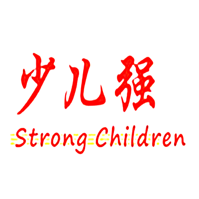 少兒強(qiáng)小兒推拿加盟