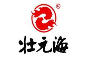 狀元海海參加盟