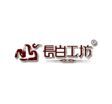 長白工坊加盟