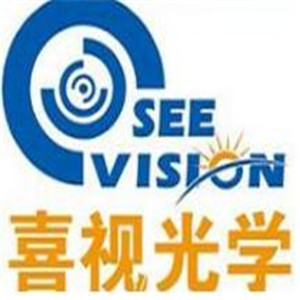 喜視光學(xué)加盟