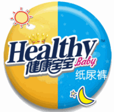 健康寶寶紙尿褲加盟
