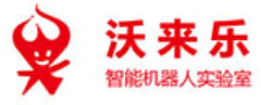 沃來(lái)樂(lè)機(jī)器人培訓(xùn)加盟