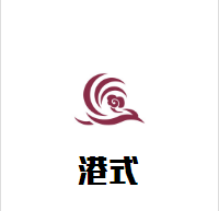 港式飲品加盟