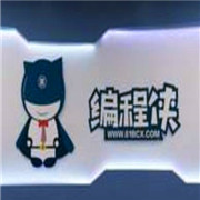 熊貓編程俠加盟