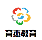 育杰教育加盟