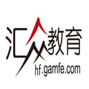 匯眾教育加盟