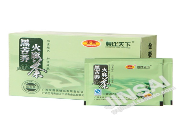 金賽保健品加盟