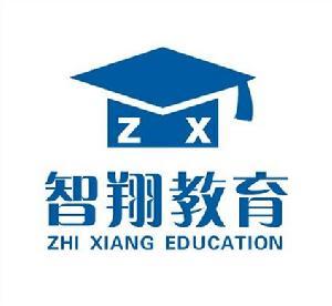 智翔教育加盟