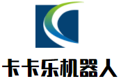 卡卡樂機器人加盟