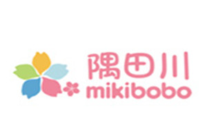 隅田川母嬰生活館加盟