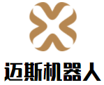 邁斯機器人加盟