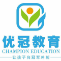 優(yōu)冠教育加盟