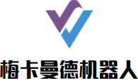 梅卡曼德機器人加盟