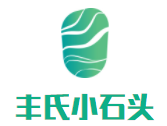 豐氏小石頭母嬰生活館加盟