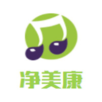凈美康保健加盟