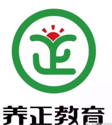 養(yǎng)正學(xué)堂加盟