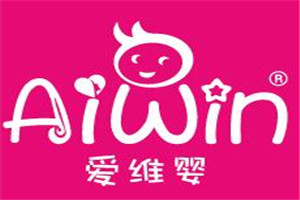 愛維嬰母嬰用品加盟