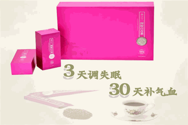 媛生態(tài)阿膠百合調(diào)養(yǎng)品加盟